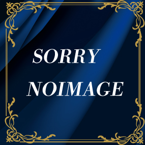 H9/7/10 	表彰状 	建設省 中国地方建設局 	杣尻東改良工事