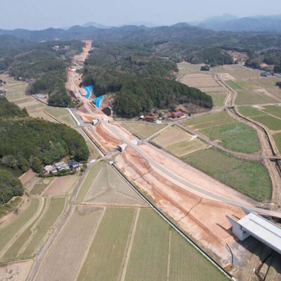 令和６年度俵山・豊田道路上八道地区第５改良工事