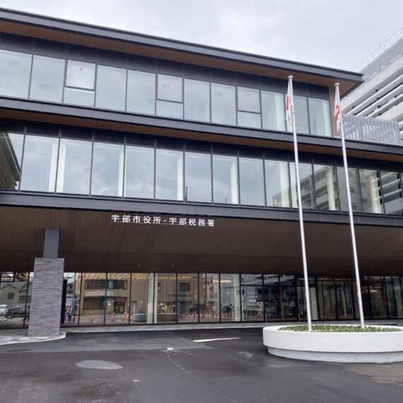 宇部市新庁舎2期棟新築(機械設備)工事